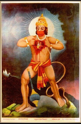 श्री हनुमान चालीसा मुफ्त हिंदी पीडीएफ पुस्तक | Shri Hanuman Chalisa Free Hindi PDF Book