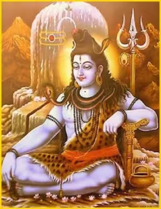 Shri Shiv Chalisa Hindi PDF Book