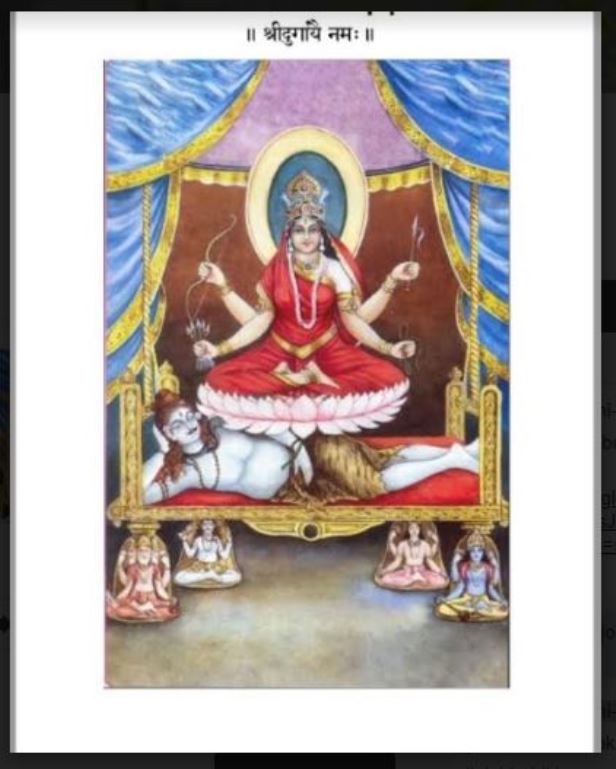 श्री विद्या सोडषी सप्तसती : हिंदी पीडीऍफ़ पुस्तक - धार्मिक | Shri Vidya Sodashi Saptsati : Hindi PDF Book - Religious ( Dharmik )