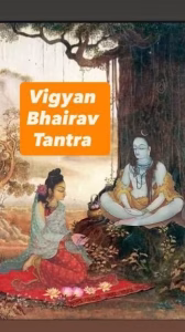 Vigyan Bhairav Tantra PDF Book In Hindi