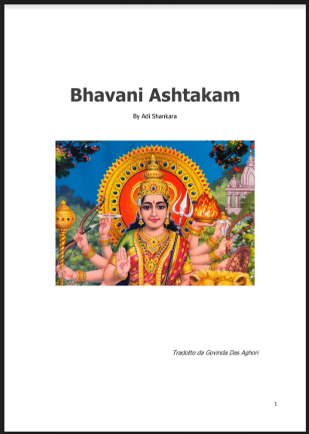 भवानी अस्थकम : आदि शंकर द्वारा पीडीऍफ़ पुस्तक - धार्मिक | Bhavani Ashtakam : by Adi Shankar PDF Book - Religious (Dharmik)