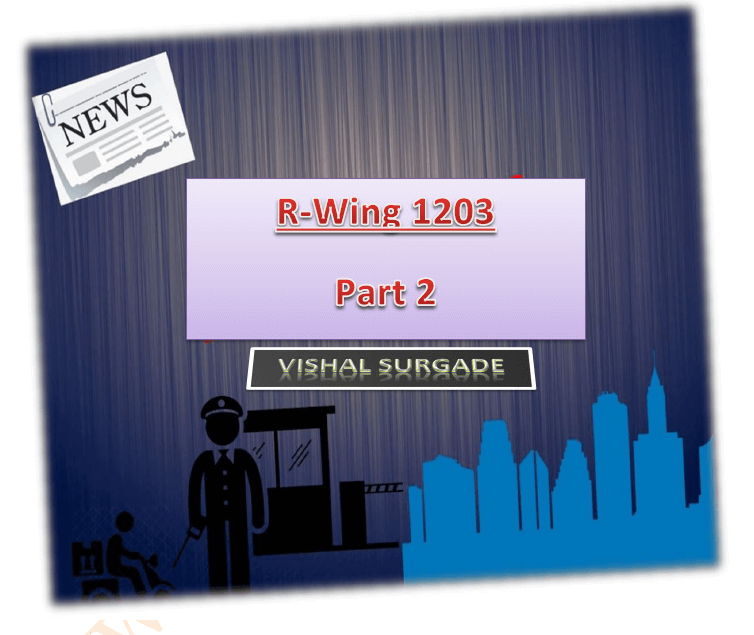 आर विंग १२०३ (भाग-२) : विशाल सुरगड़े द्वारा हिंदी पीडीऍफ़ पुस्तक - कहानी | R-Wing 1203 (Part-2) : by Vishal Surgade Hindi PDF Book - Story (Kahani)