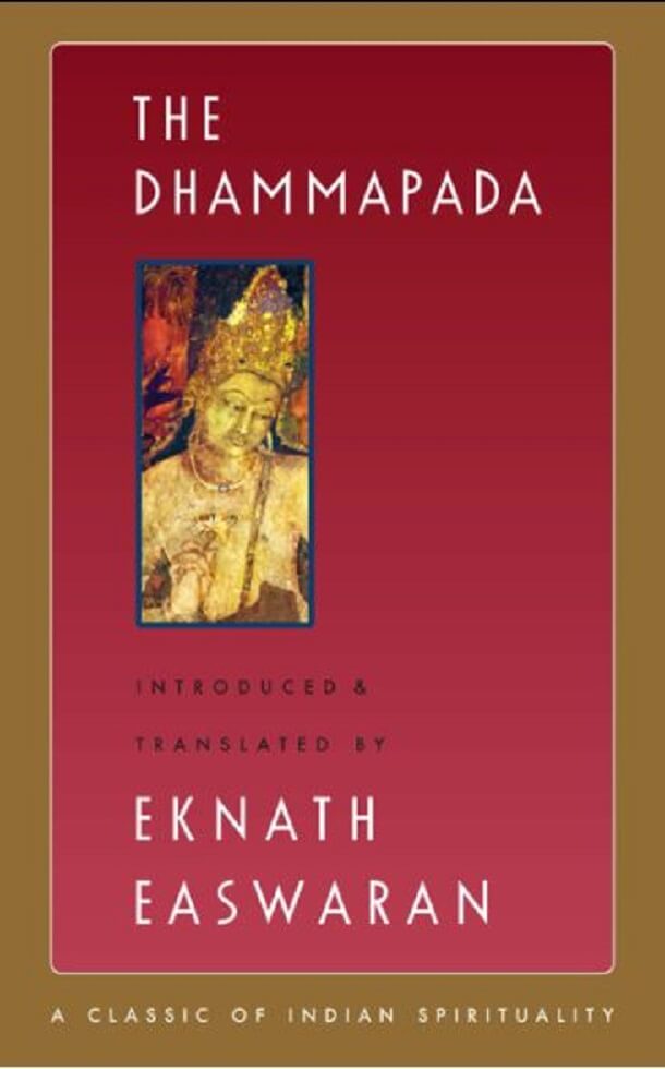 द धम्मपद : हिंदी ऑडियो बुक | The Dhammapada : Hindi Audiobook