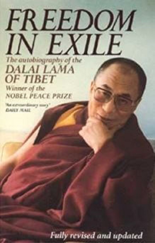 फ्रीडम इन एक्साइल : दलाई लामा द्वारा हिंदी ऑडियो बुक | Freedom In Exile : by Dalai Lama Hindi Audiobook