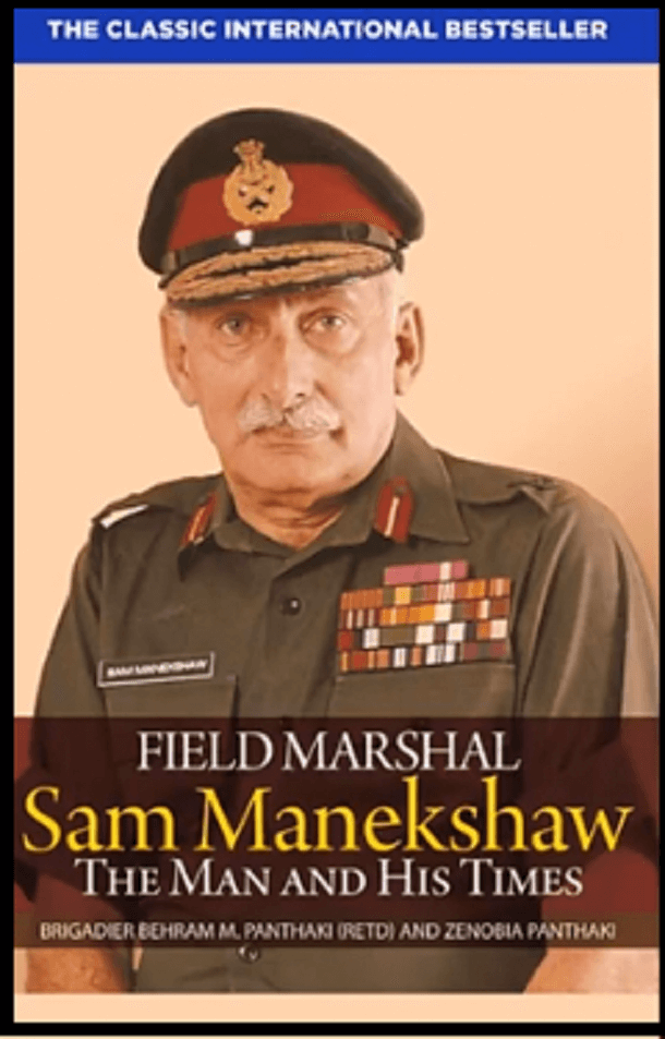 फील्ड मार्शल सैम मानेकशॉ, द मैन एंड हिज टाइम्स : हिंदी ऑडियोबुक | Field Marshal Sam Manekshaw, The Man and His Times : Hindi Audiobook