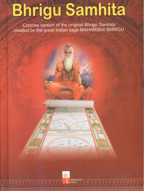 Bhrigu Samhita PDF In English