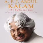 Wings Of Fire PDF Book In English | विंग्स ऑफ फायर पीडीएफ पुस्तक अंग्रेजी में