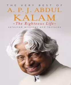 Wings Of Fire PDF Book In English