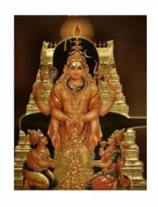 Kubera Mantra PDF In Hindi