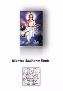 Mantra Sadhana Book PDF In English
