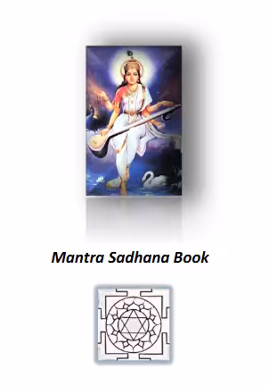 Mantra Sadhana Book PDF In English