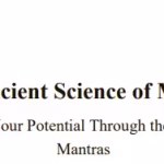 The Ancient Science Of Mantras PDF Book In English | मंत्रों का प्राचीन विज्ञान पीडीएफ पुस्तक अंग्रेजी में