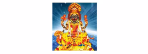 Pratyangira Devi Mantra PDF Book In HIndi