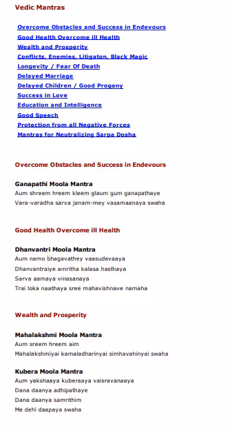 Top 10 Vedic Mantras PDF Book In Hindi | शीर्ष 10 वैदिक मंत्र पीडीएफ पुस्तक हिंदी में Top 10 Vedic Mantras PDF Book In Hindi