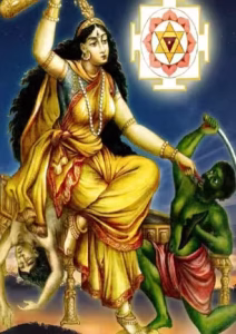 Maa Baglamukhi Chalisa PDF In Hindi