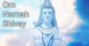 Om Namah Shivay Bhajan Hindi PDF Book