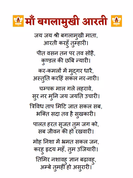 Screenshot2025-08-05172732-ezgif.com-jpg-to-avif-converter