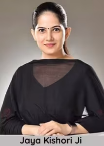 Jaya Kishori Bhajan Lyrics PDF Book In Hindi