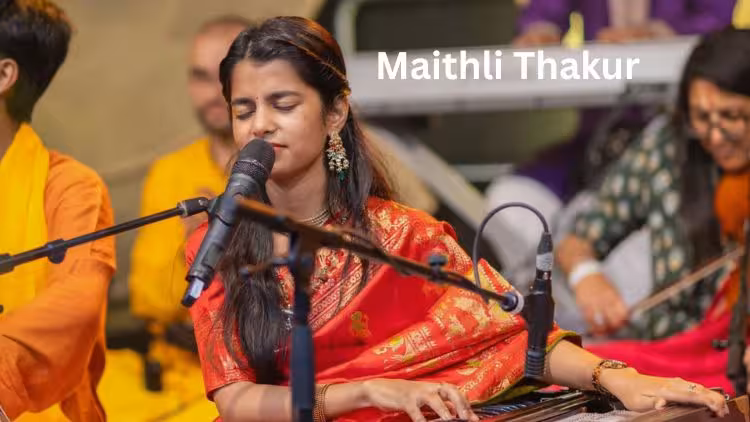 Maithili Bhajan Lyrics PDF Book In Hindi | मैथिली भजन लिरिक्स पीडीएफ पुस्तक हिंदी में Maithili Bhajan Lyrics PDF Book In Hindi