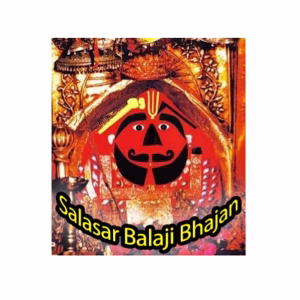 Salasar Balaji Bhajan Lyrics PDF Book In Hindi