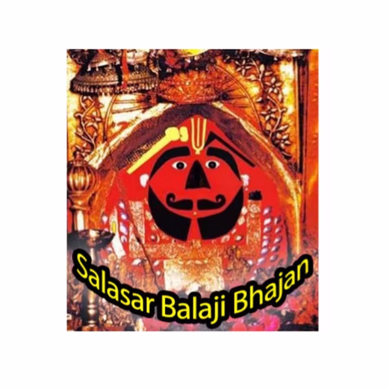 Salasar Balaji Bhajan Lyrics PDF Book In Hindi