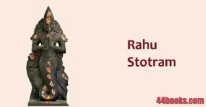 Rahu Stotra PDF Book In Hindi