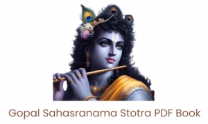 Gopal Sahastranaam PDF in Hindi Book