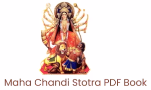 Maha Chandi Stotra in Hindi PDF