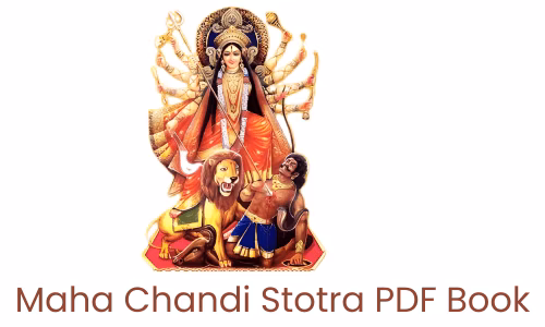 Maha Chandi Stotra in Hindi PDF