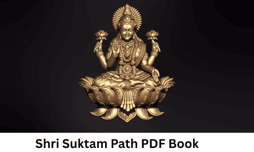 Shree Suktam Path in Hindi PDF