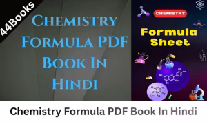 Chemistry Formula PDF Book In Hindi