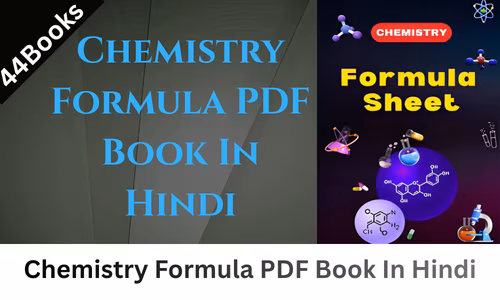 Chemistry Formula PDF Book In Hindi