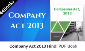 Company Act 2013 Hindi PDF Book
