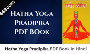 Hatha Yoga Pradipika PDF Book In Hindi