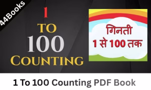 Hindi Numbers 1 to 100 in Words PDF Book