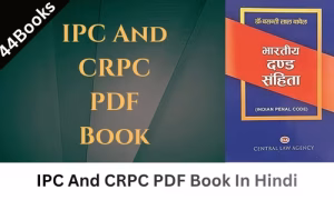 IPC And CRPC PDF Book In Hindi
