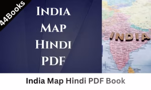 India Map Hindi PDF Book