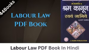 Labour Law PDF Book In Hindi
