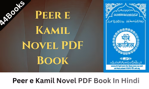 Peer e Kamil Novel PDF Book In Hindi