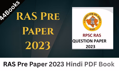 RAS Pre Paper 2023 PDF Book In Hindi