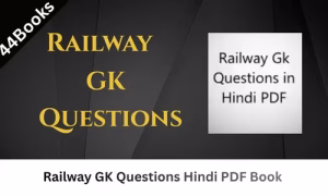 Railway GK Questions PDF Book In Hindi