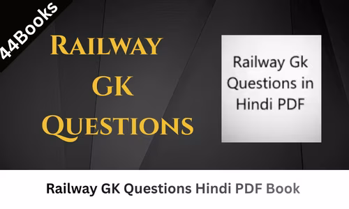 Railway GK Questions PDF Book In Hindi