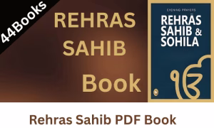 Rehras Sahib Path PDF hindi Book