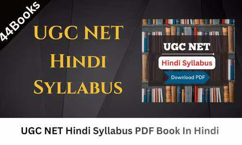 UGC NET Hindi Syllabus PDF Book In Hindi