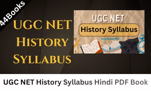 UGC NET History Syllabus PDF Book In Hindi