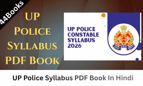 UP Police Syllabus PDF Book In Hindi