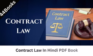 Contract Law In Hindi PDF Book