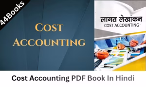 Cost Accounting PDF Book In Hindi
