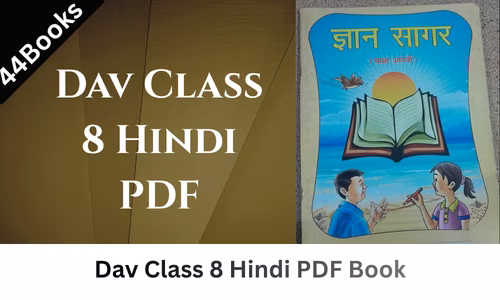 Dav Class 8 Hindi PDF Book