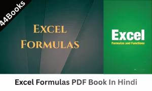 Excel Formulas PDF Book In Hindi